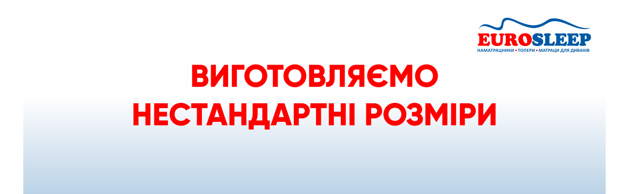 https://eurosleep.ua/matrasy/