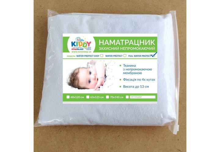 Детский наматрасник модель FULL WATER PROTECT